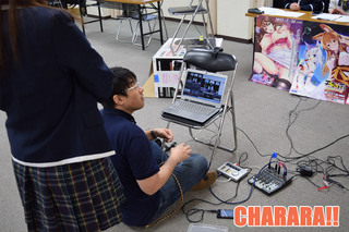 cha06b.jpg