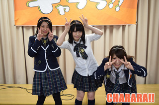 cha06c.jpg