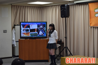 cha06d.jpg