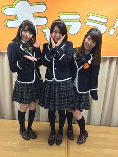 chararagirls201505.jpg